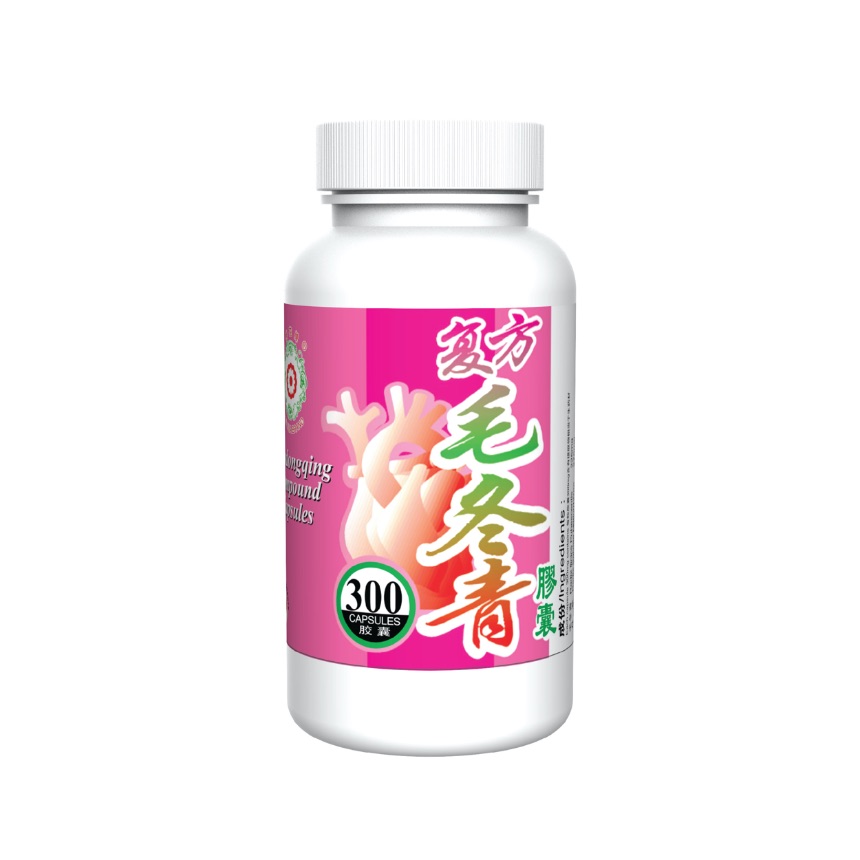 Maodongqing Compound (30/ 300 Capsules)